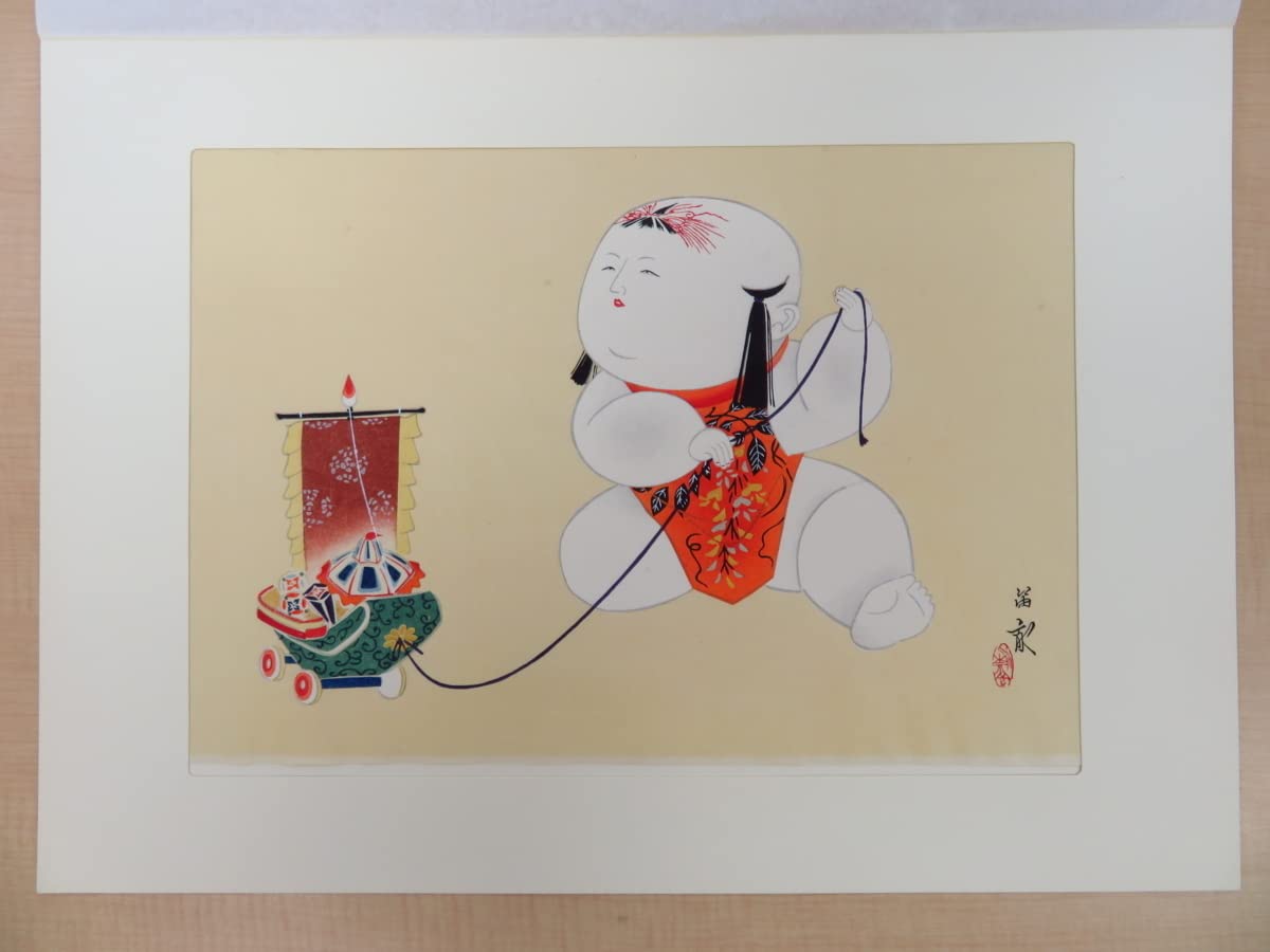 Amazon | 西澤笛畝 オリジナル木版画全12枚揃『御所人形十二趣』1979年